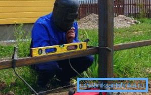 Радите на сајту Радите на сајту