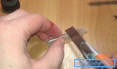 Сјежите шприц у одјелу од 1,5 мл Сјежите шприц у одјелу од 1,5 мл