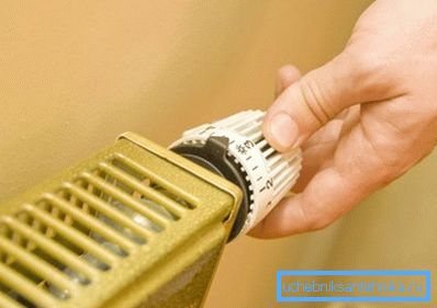Регулатор на радијатору. Регулатор на радијатору.