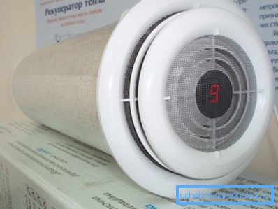 Рецуператор за уградњу на округли канал