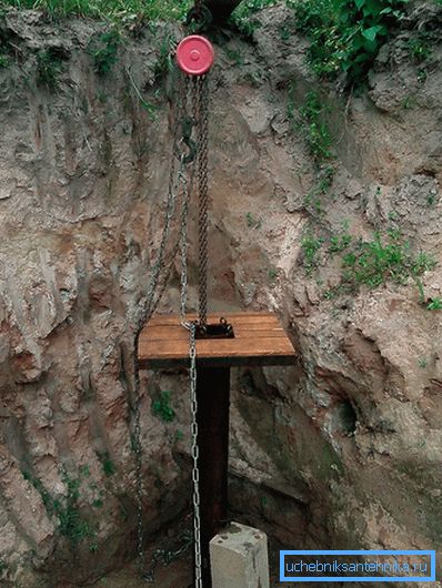 3861 Радови на поправци