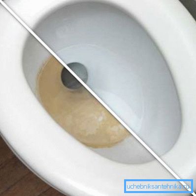 Резултати рада. Резултати рада.