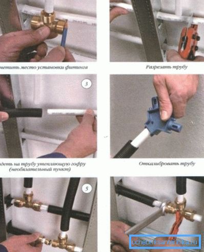 Лакше је са метал-пластичним производима - канал је исечен, инсталиран је потребан адаптер и прикључен је потребан број прикључака (као на слици)