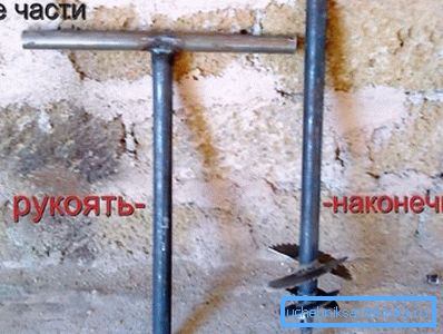 Домаћа бушилица за бунаре у финалној верзији Домаћа бушилица за бунаре у финалној верзији