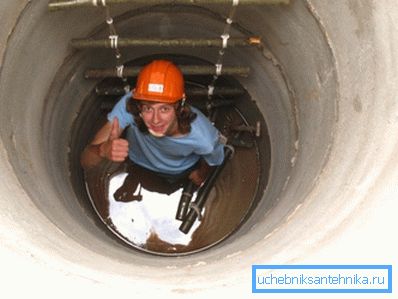 Моје добро - најбољи избор