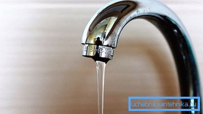 Ниски притисак воде Ниски притисак воде