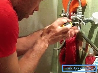 Скините јагње. Скините јагње.