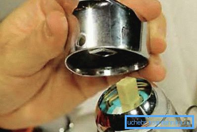 Скините полугу Скините полугу