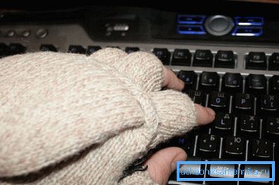 Напишите изјаву и одштампајте га у дупликату Напишите изјаву и одштампајте га у дупликату