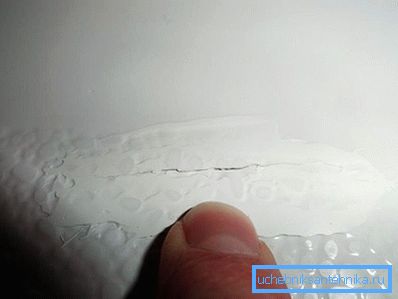 Први метод Први метод