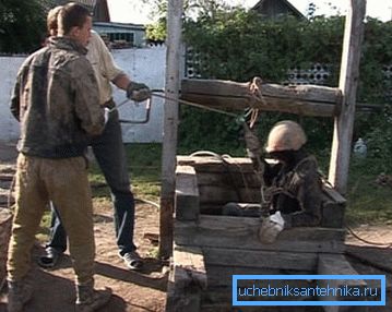 Спустите особу на посао. Спустите особу на посао.