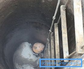 Морате да идете низ степенице или на посебан витли Морате да идете низ степенице или на посебан витли
