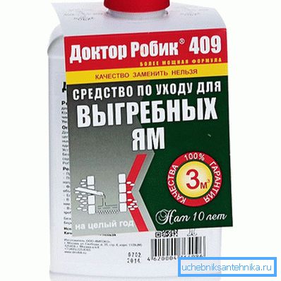 Производ за његу гипса Производ за његу гипса