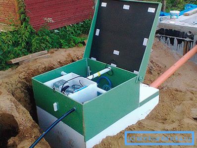 1145 Стационарни