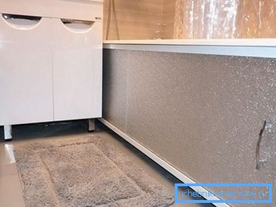 Стаклена купка екран Стаклена купка екран