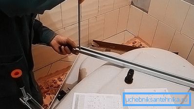 3941 Инсталацијска технологија