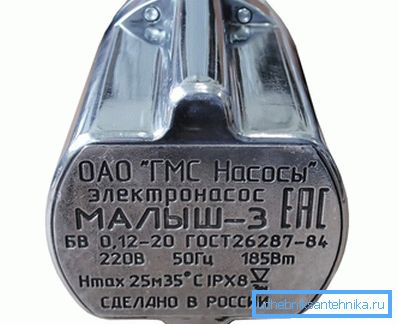 2039 Техничке спецификације