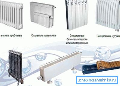 Излаз топлоте грејача зависи од његовог материјала. Излаз топлоте грејача зависи од његовог материјала.