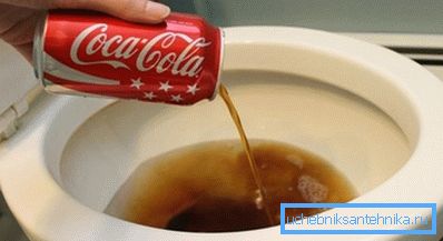 Жедна жедна ВЦ шоља пола литре напитка одједном Жедна жедна ВЦ шоља пола литре напитка одједном