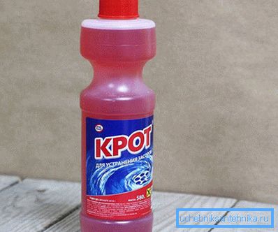 910 Исти Крт
