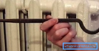 Традиционална конзола за доњу рупу Традиционална конзола за доњу рупу