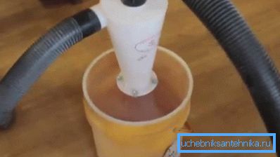 Циклон из цеви. Циклон из цеви.