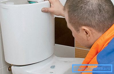Разумјети ситуацију која тече тоалет