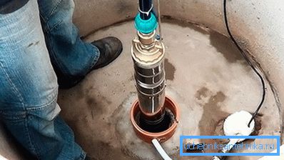 Уклањање врућег сандука са вибрационом пумпом