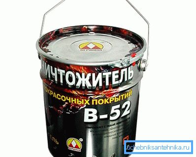 Екстерминатор Екстерминатор
