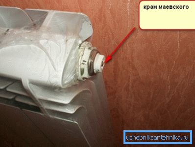Инсталирање вентила за крварење ваздуха.