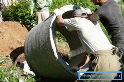 Инсталирајте следећи блок Инсталирајте следећи блок