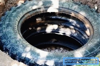 842 Системски уређај