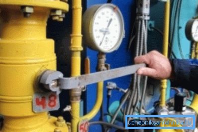 У подрумима нових кућа место вентила узимало је кугласте вентиле.