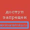 Вентил из нерђајућег челика Вентил из нерђајућег челика
