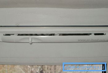 Вентили за вентилацију у пластичним прозорима су неопходни за балансирање ваздушних маса. Вентили за вентилацију у пластичним прозорима су неопходни за балансирање ваздушних маса.