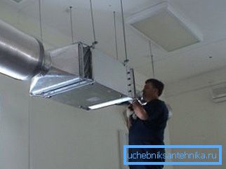 Системи за вентилацију захтијевају константну пажњу.