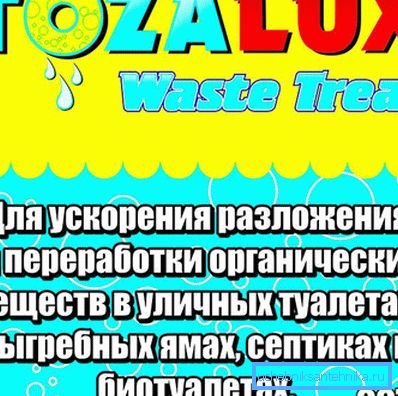 1238 Ваве трит
