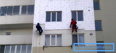 Вањска изолација кућа Вањска изолација кућа