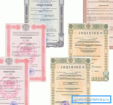 Изглед издатих дозвола за бунаре Изглед издатих дозвола за бунаре