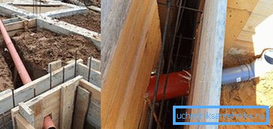 Док постављате темеље