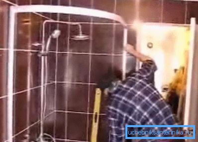 Убаците оквир у водиче Убаците оквир у водиче