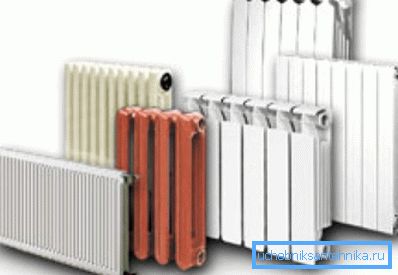 Избор радијатора за грејање зависи од ваших личних преференција.