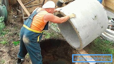 1228 Конструкција бетонског прстена