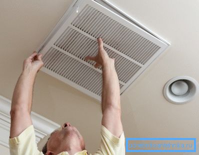 Отвори за вентилацију могу бити украшени декоративним решеткама.