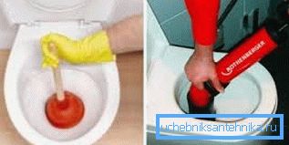Високотехнолошка и ефикасна замена клипа Високотехнолошка и ефикасна замена клипа