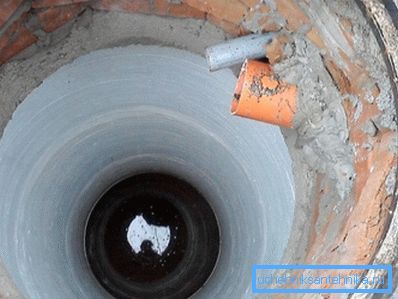 Излазне цеви до унутрашњег бунара Излазне цеви до унутрашњег бунара