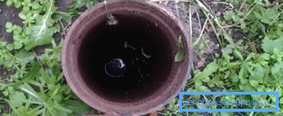 Затварање подлеже неисправним и неискоришћеним изворима. Затварање подлеже неисправним и неискоришћеним изворима.